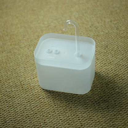 Automatic Pet Water Dispenser