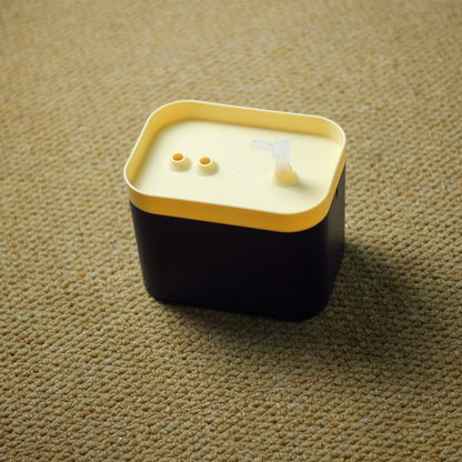 Automatic Pet Water Dispenser